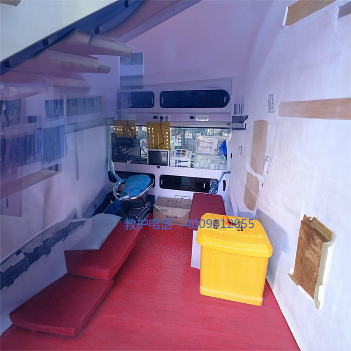 出租120联系方式